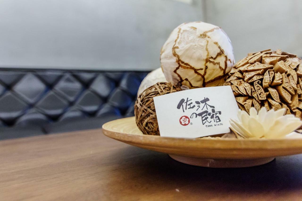 Appartamento Zomu Yilan Minsu Esterno foto